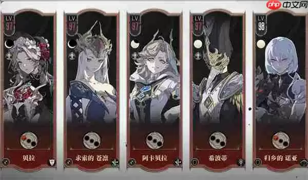 银与绯暴击召唤队玩法搭配攻略