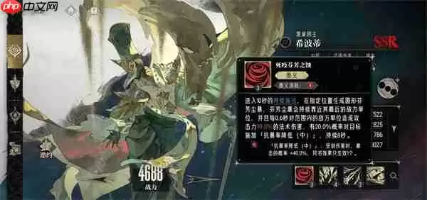 银与绯暴击召唤队玩法搭配攻略