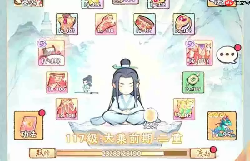 神器传说0氪怎么搭配阵容 0氪最强阵容配置推荐