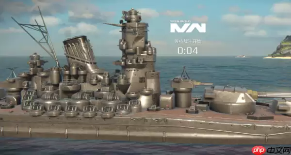 现代战舰大和号怎么样 现代战舰大和号介绍