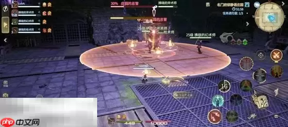 最终幻想14水晶世界庄园总管与小丑怎么过 双BOSS打法介绍