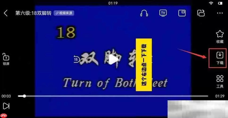 微信公众号视频怎么下载？（亲测可行详细下载步骤）