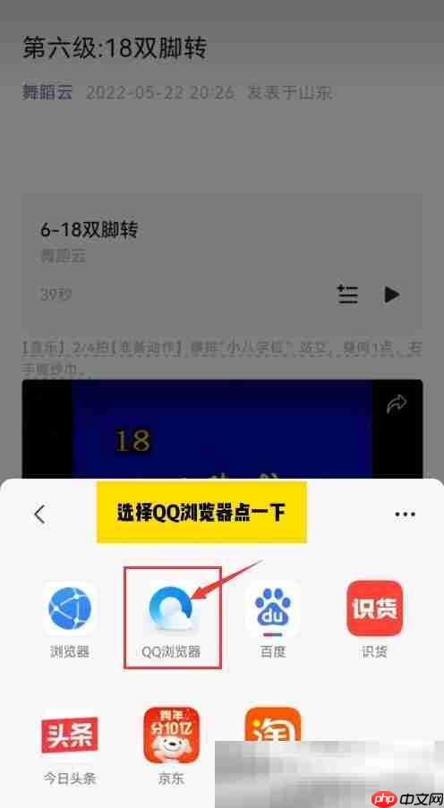 微信公众号视频怎么下载？（亲测可行详细下载步骤）