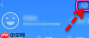 百度app打开自动搜索 百度app开启快速搜索教程