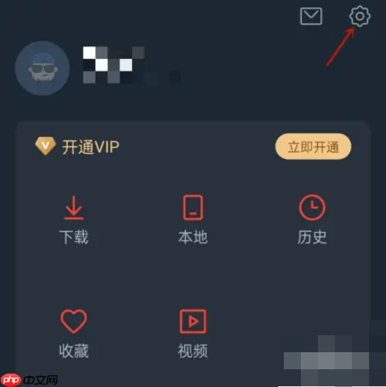 DJ多多音乐怎么删除弹窗广告 DJ多多总是弹出广告怎么办