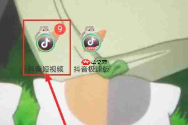 抖音极速版怎么发图片作品 具体操作步骤
