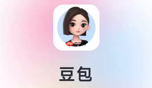 怎么用豆包AI写ORM框架代码 ORM框架代码的AI生成实用教程