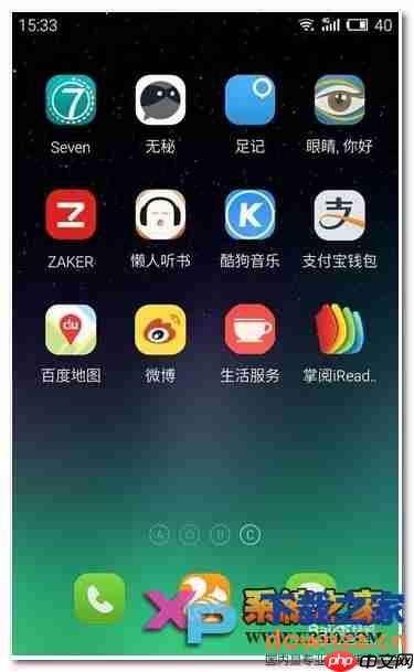 uc浏览器如何收藏网页 uc浏览器收藏网站教程