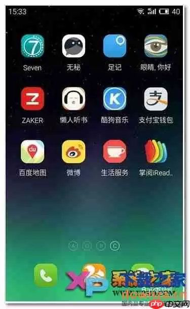 uc浏览器如何收藏网页 uc浏览器收藏网站教程