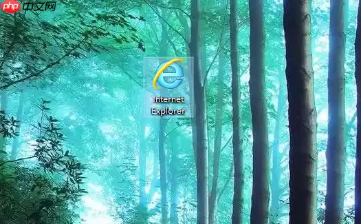 ie浏览器打开是搜狗浏览器怎么办 搜狗高速浏览器打开方法