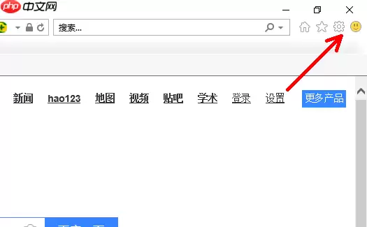 ie浏览器打开是搜狗浏览器怎么办 搜狗高速浏览器打开方法
