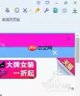 搜狗浏览器怎么记住账号密码 保存账号密码方法