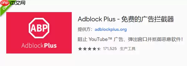 iOS端*好用的浏览器终于在安卓免费上架了