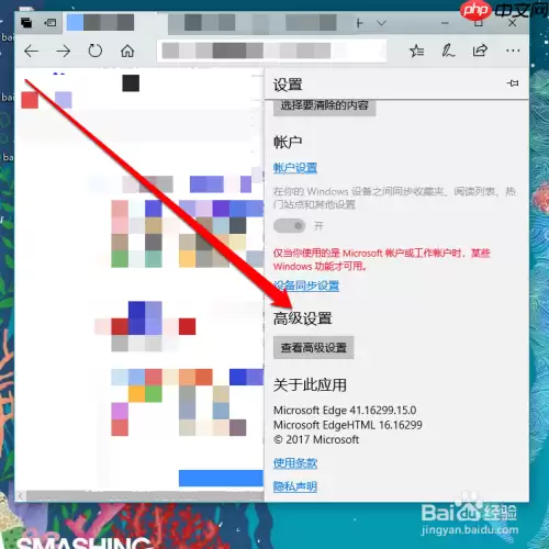 microsoft edge如何查看下载 查看下载方法