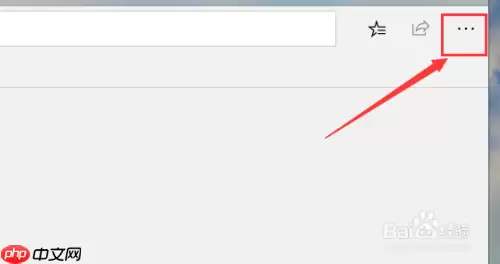 edge浏览器为什么打开是百度 设置打开主页方法