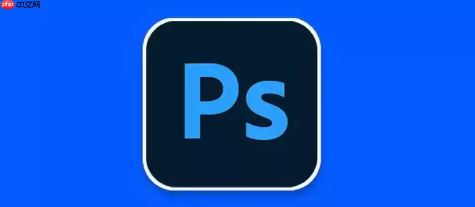 Photoshop如何修复扫描件折痕 Photoshop文档修复实用方法