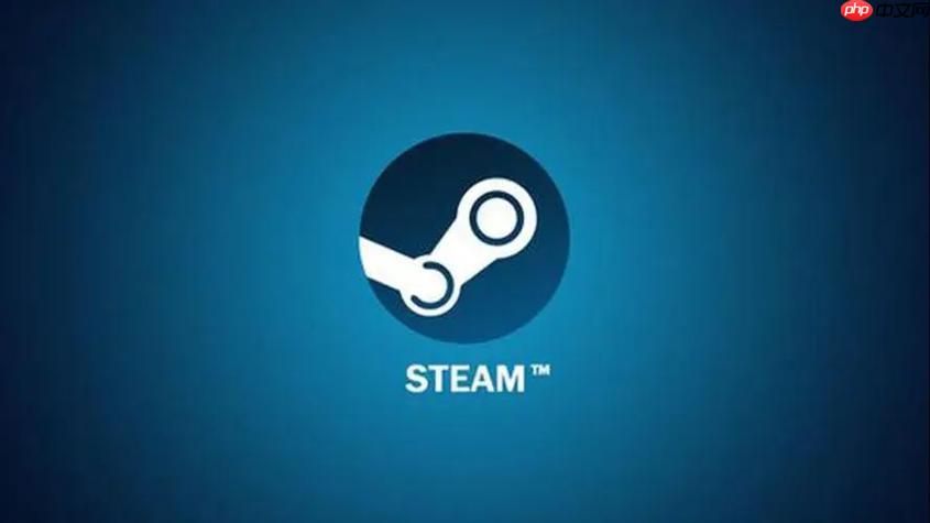 Steam怎么开启家庭共享 Steam共享游戏库设置全流程