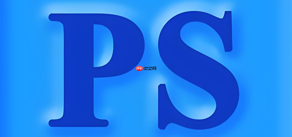 Photoshop如何修复模糊照片 Photoshop清晰度增强终极方案