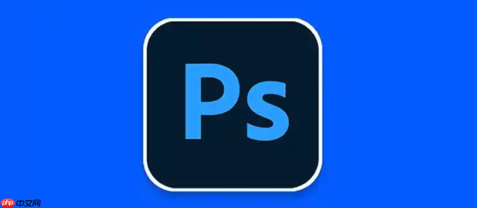 Photoshop如何修复模糊照片 Photoshop清晰度增强终极方案