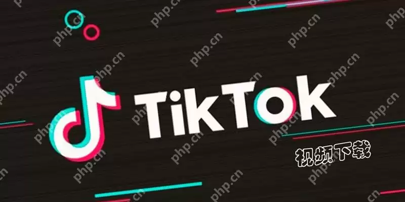 TikTok评论功能异常怎么办？ - 游乐网