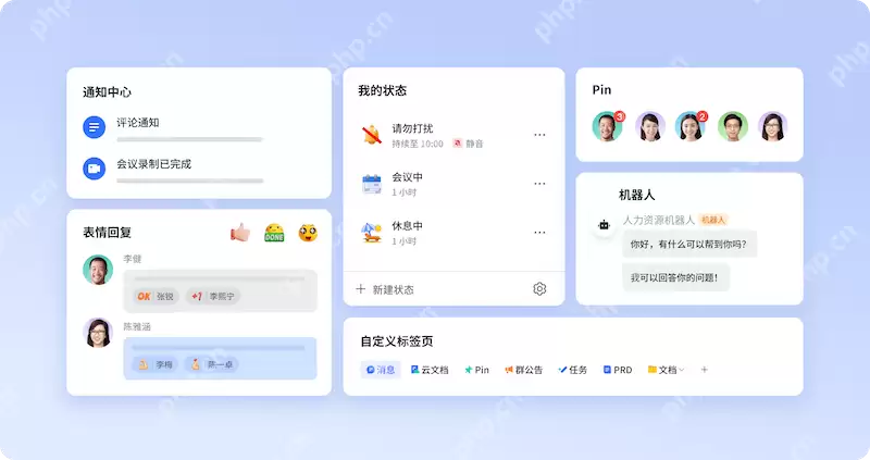 Lark消息推送延迟怎么办？ - 游乐网