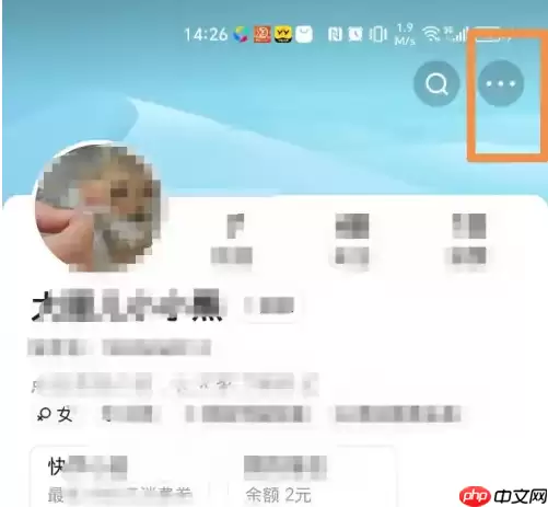 抖音极速版怎么开弹幕 抖音极速版弹幕打开方法