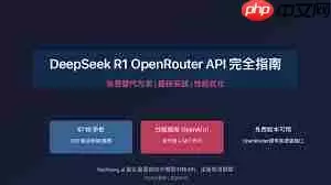 deepseek网页版免费入口在哪