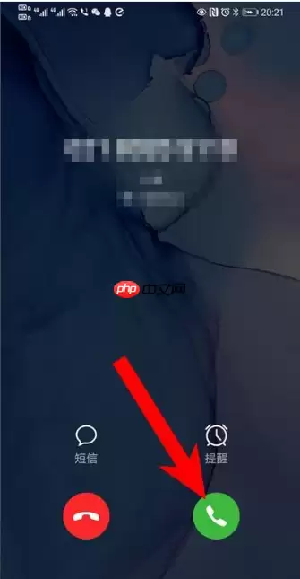 美团怎么办理密码解锁定 美团账号被锁定如何解锁