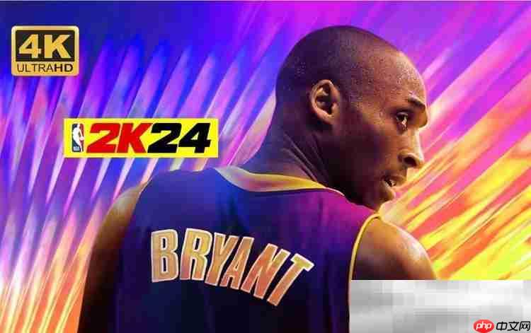 nba2k24已购ID账号分享（苹果版下载appleid账号共享）