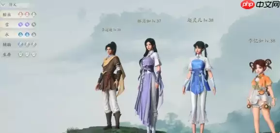 仙剑世界阵容推荐 仙剑世界阵容搭配推荐攻略