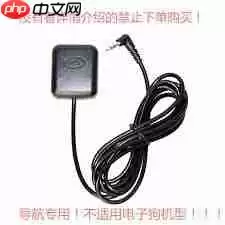 高德地图导航问题怎么找人工客服解决