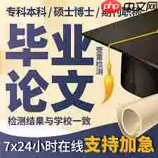 高德地图导航问题怎么找人工客服解决