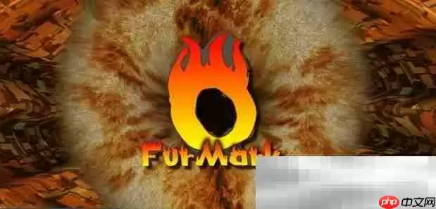 furmark官网下载入口(官方正版下载网址)