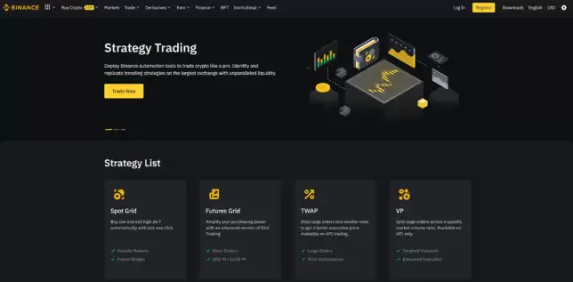 哪些国家不支持币安?哪个国家使用币安最多? - 本站