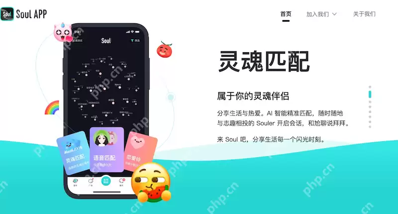 Soul无法上传头像怎么办? - 游乐网