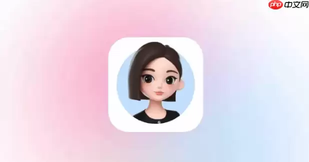 怎么用豆包AI转换Python代码为其他语言