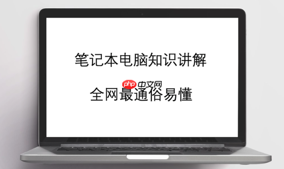 ftp扫描工具稳定性 ftp扫描工具崩溃处理