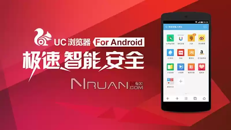 uc浏览器下载任务突然停止怎么办?如何恢复下载? - 游乐网