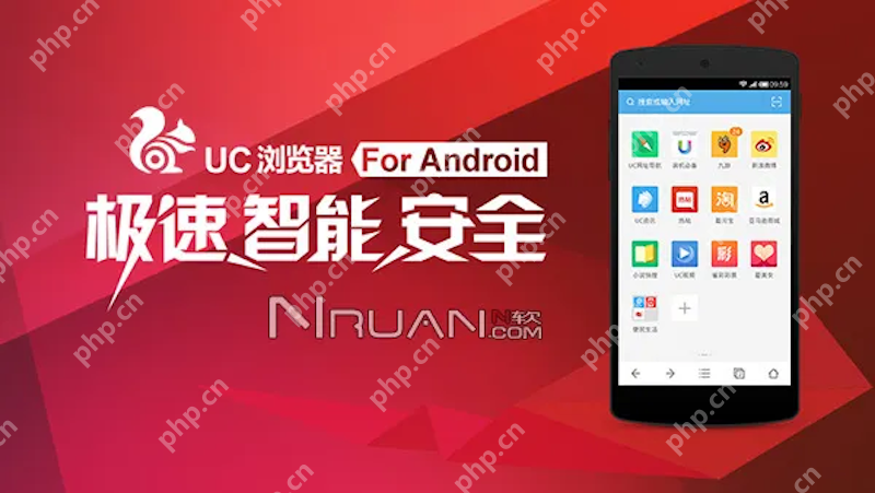 UC浏览器视频播放器闪退怎么办？如何保证视频流畅播放？ - 游乐网