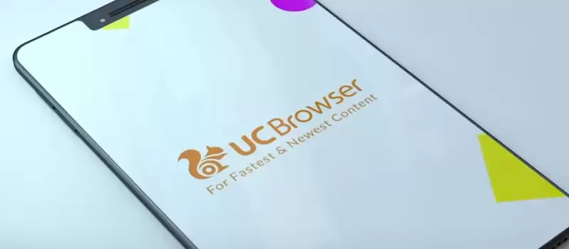 uc浏览器视频播放器闪退怎么办？如何保证视频流畅播放？ - 游乐网