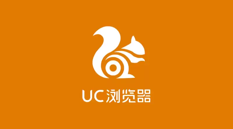 uc浏览器广告屏蔽功能失效怎么办?如何有效去除广告? - 游乐网