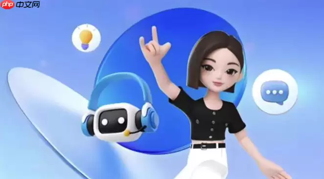 如何用 AI 模型数据挖掘工具与豆包搭配挖掘数据?教程呈上