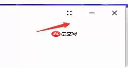 华为电脑管家怎么更改设备名称？-华为电脑管家更改设备名称的方法