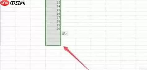 wps office怎么设置求和-wps office设置求和的方法