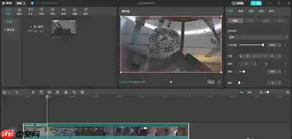 剪映怎么给设置不透明度-剪映设置不透明度的方法
