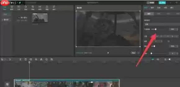 剪映怎么给设置不透明度-剪映设置不透明度的方法