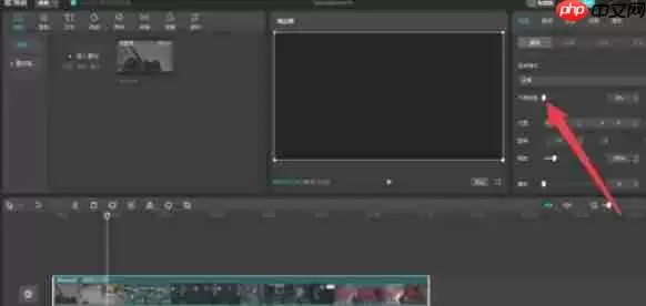 剪映怎么给设置不透明度-剪映设置不透明度的方法