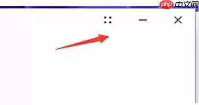 华为电脑管家怎么设置开机启动?-华为电脑管家设置开机启动的方法