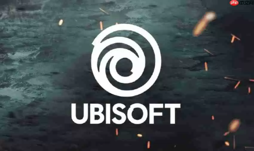 育碧称玩家对游戏质量要求飙升 差评轰炸恐酿品牌危机