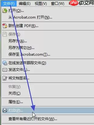 如何将pdf转换成word？5种高效方法详解！
